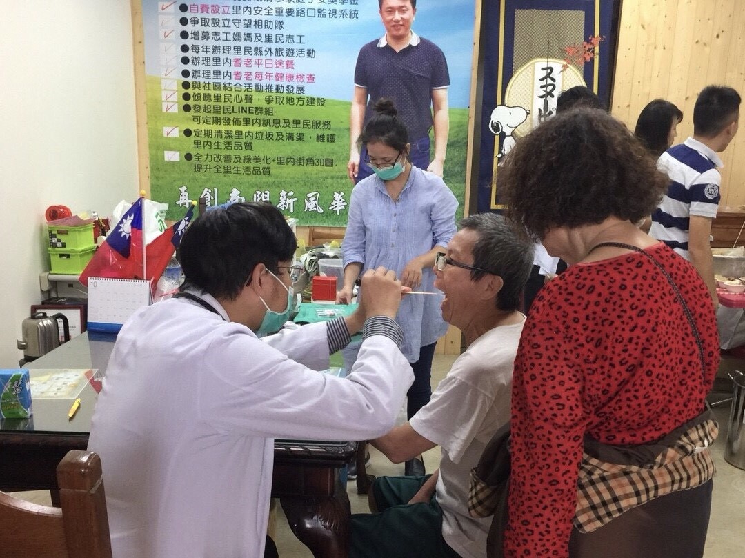 106年甲南門里里民活動中心辦理社區流感疫苗接踵服務